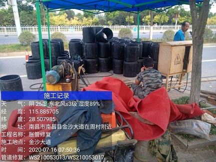 宜州管道短管置换-管道顶管-炜誉市政