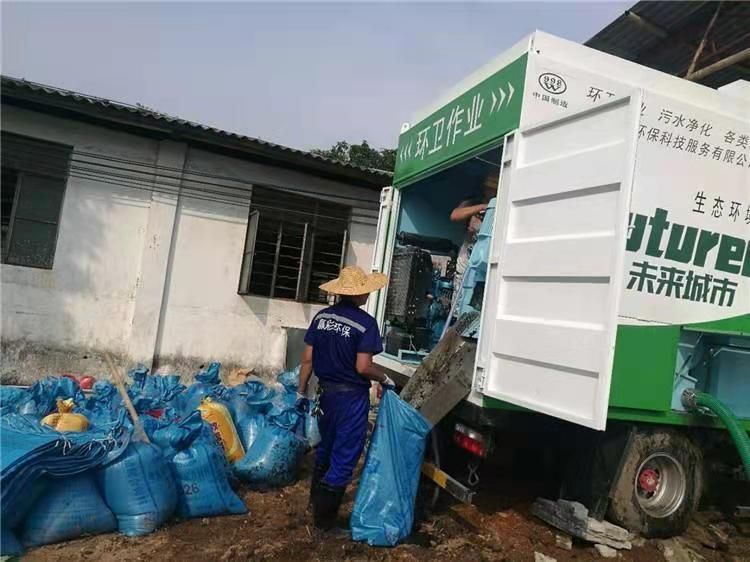 宜州工业污泥压干处理