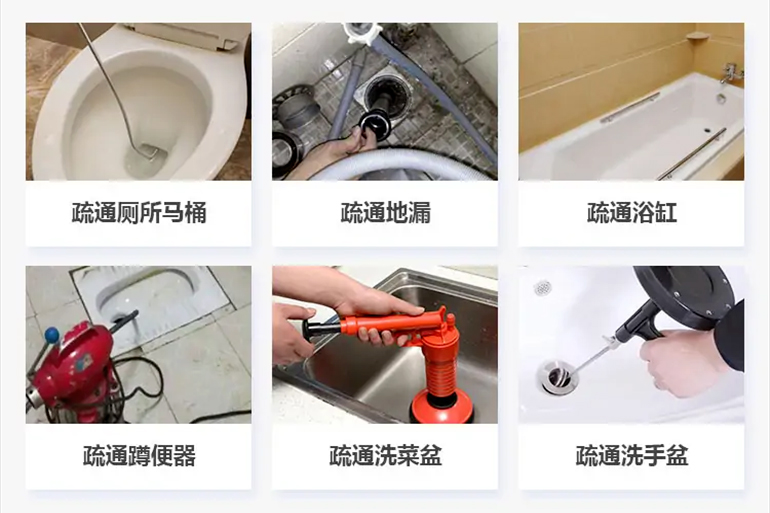 宜州下水道疏通电话【管道疏通】24h专业上门服务